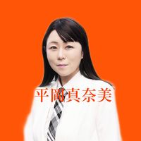 オリジナル楽曲 - manami3743