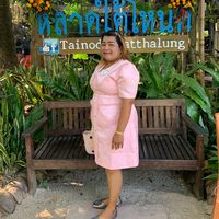 เสียงต้นฉบับ - 💝อรวรรณ จันทร์เพ็ญ💖