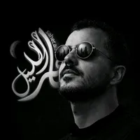 original sound - saher.allil