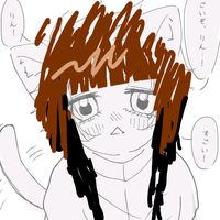 saneekdown