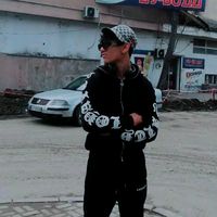 Originalton