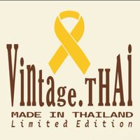 เสียงต้นฉบับ - 🎗️Vintage.THAI