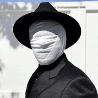 оригинальный звук