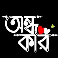 original sound - zihad.hasan801