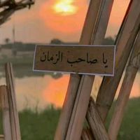 age_aew