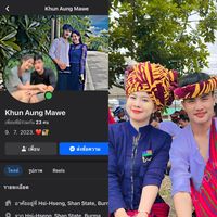 khunaungmawe26