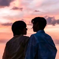 suara asli - thai...lovers⚡