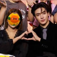 เสียงต้นฉบับ - TUKWJ1998