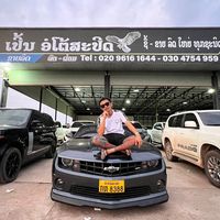 เสียงต้นฉบับ - ເປີ້ນ ອໍໂຕ້ສະປີດ