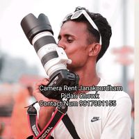 bhatbhateniphotography