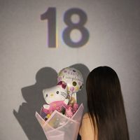 ruth_cupe