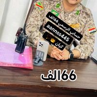 aannss445