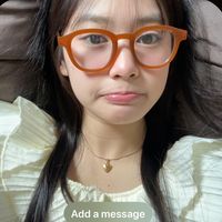 เสียงต้นฉบับ - อุ๊งอิ๊งอิงเอง