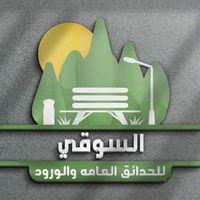 khalid.alsoqe