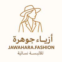 jawhara.fashion.iq