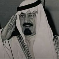 wisam5634