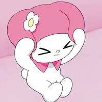 เอาไรว่ามา