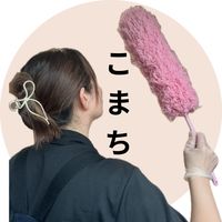 komachi.kurashi