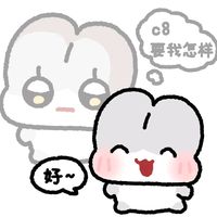 原聲 - 晚間音樂場