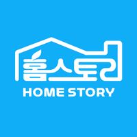 오리지널 사운드 - 홈스토리