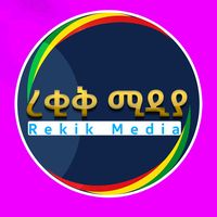 rekikmedia2