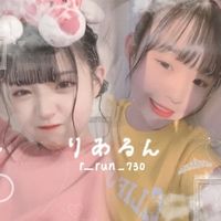 オリジナル楽曲 - 🌻りあるん🦄💙