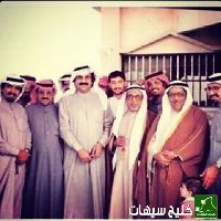 الصوت الأصلي - 💚💛 Saihat City