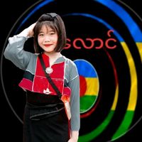 original sound - Aye Zwan