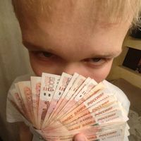 оригинальный звук