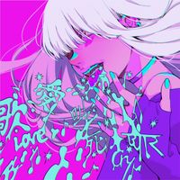 オリジナル楽曲 - 白詞吐