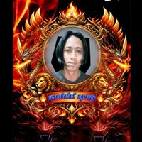 suara asli - AnakSunda