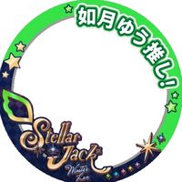 어라라