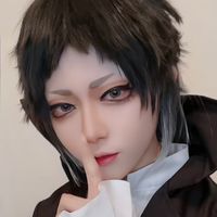 オリジナル楽曲 - 榴奈⚠️反転・低画質⚠️