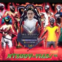 nhạc nền - Ntxoov_Yias 26