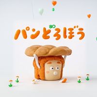 オリジナル楽曲 - パンどろぼう