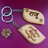 original sound - raju_dershan2013