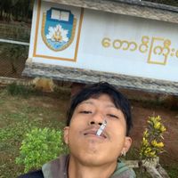 original sound - Khun Than
