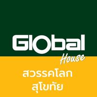 globalhouse.sawankhalok