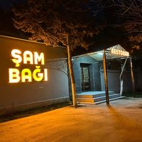 shambagi_restoran
