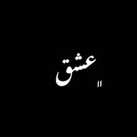 ec__.c
