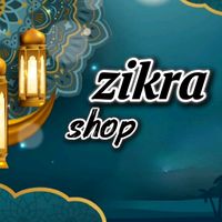 suara asli - Zikra Rahandika