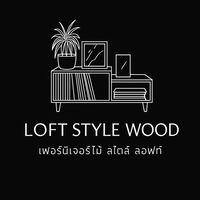 loftstylewood