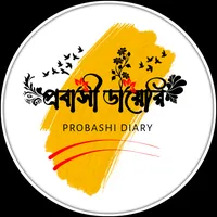 original sound - probashi.diary