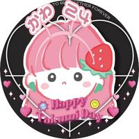 韓国事務所所属だったら