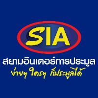 sia.co.th