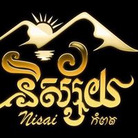 សំឡេងដើម - 🇰🇭fan💜Pich Sophea🇰🇭