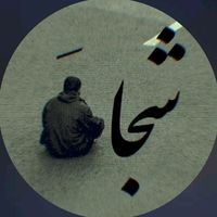 original sound - رندوم ترین ادیتا و هرچی💘