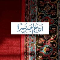 cd_gaber