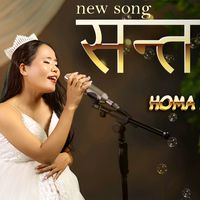 homasagar34