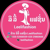 leelifashion